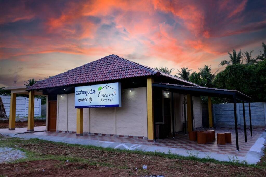 Encanto Farmstay Mysore Exterior photo